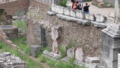 Rostra Caesaris, heutiges Erscheinungsbild