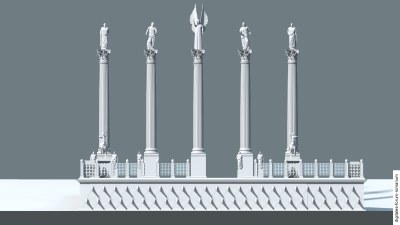Rostra Augusti mit Fünfsäulenmonument (Anfang oder Ende 3. Jh. n.Chr.)