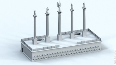 Rostra Diocletiani (spätes 3. Jh. oder frühes 4. Jh. n.Chr.)