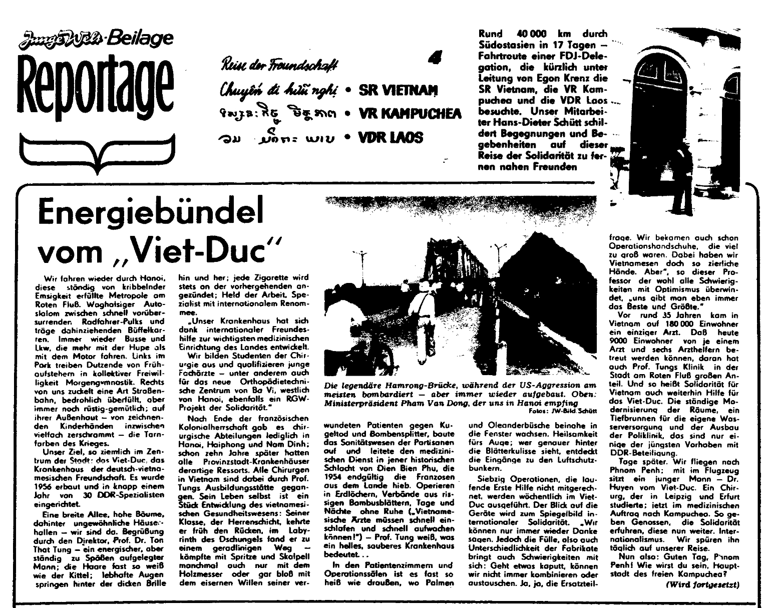 Junge Welt vom 13.6.1980