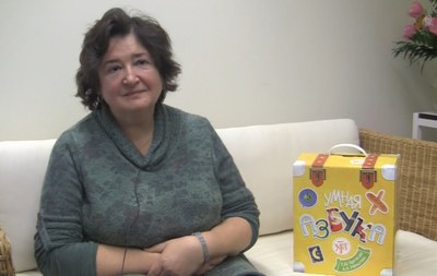 Protasova